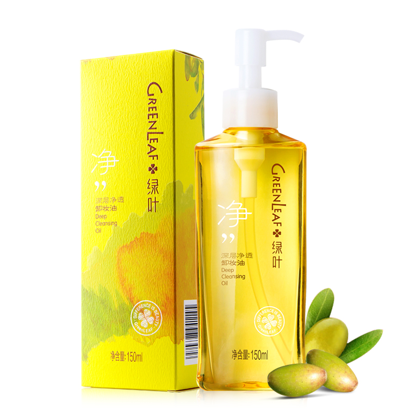 绿叶 深层净透卸妆油