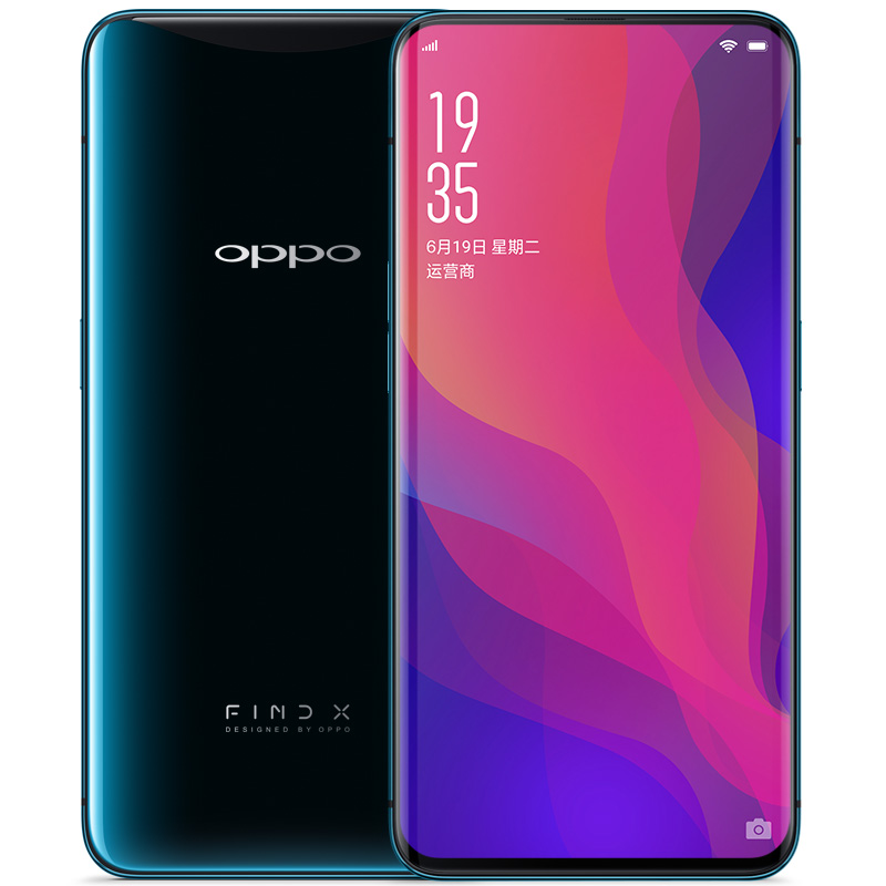 OPPO 全景屏拍照手机