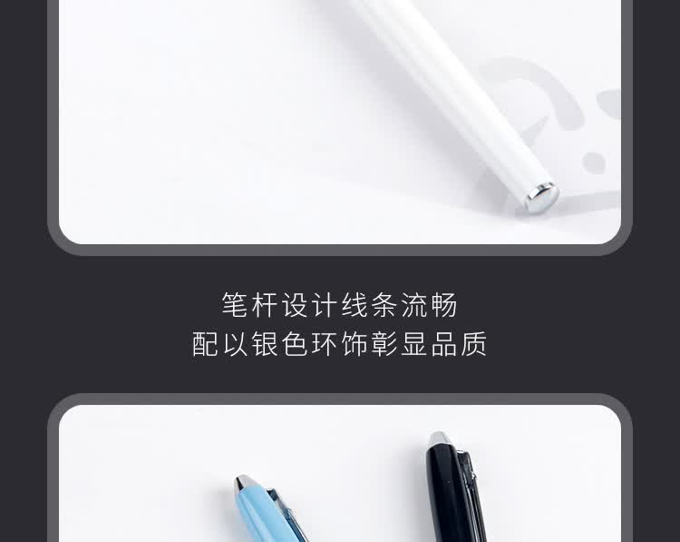 Pimio Fountain Pen Gift Box, Student Calligraphy Ink Set, Birthday Gift, 0.5mm Iridium Nib, Business Office Signature Pen T605 Porcelain White 9