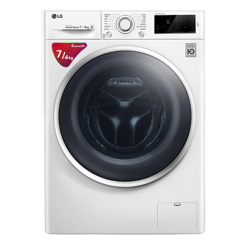 LG 变频洗衣机 中途加衣