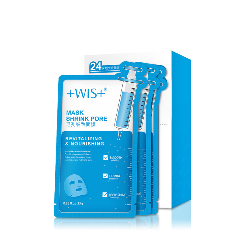 WIS 细致毛孔补水面膜