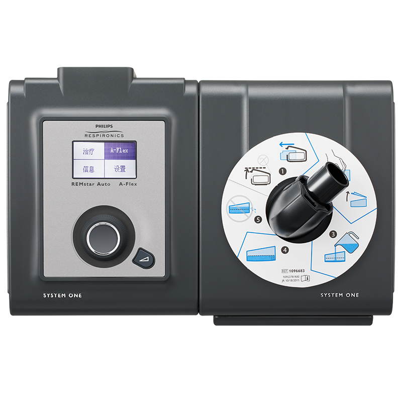 飞利浦全自动睡眠止鼾器