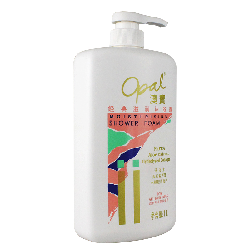 澳宝 滋润保湿沐浴露