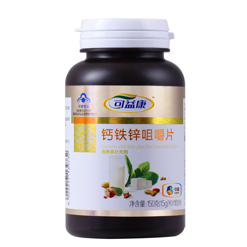 中粮可益康 钙铁锌咀嚼片