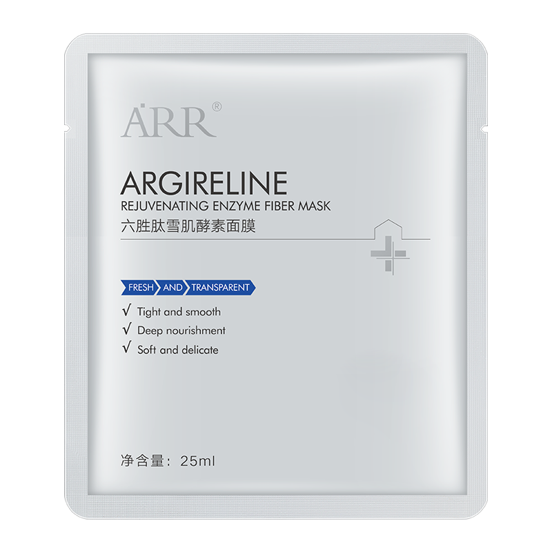ARR 六胜肽酵素面膜