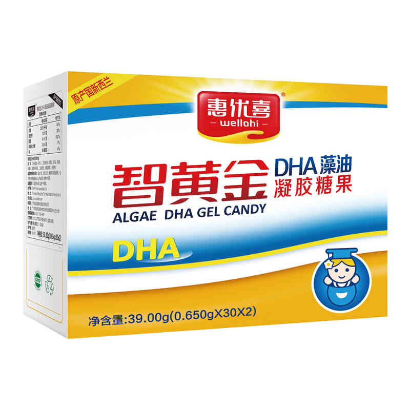 新西兰惠优喜DHA