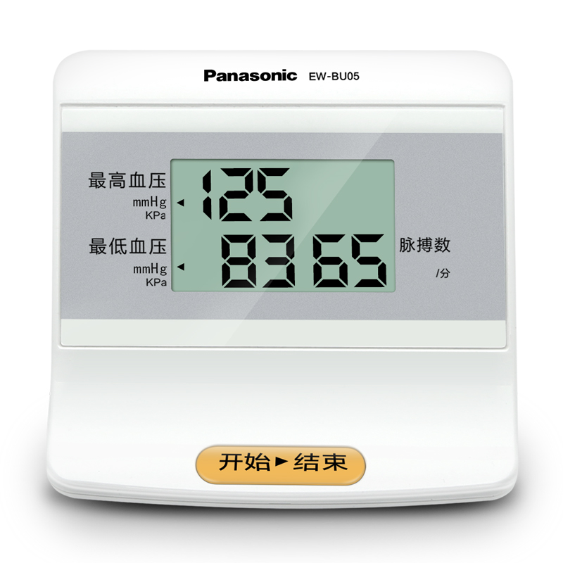 松下 家用上臂式血压仪器
