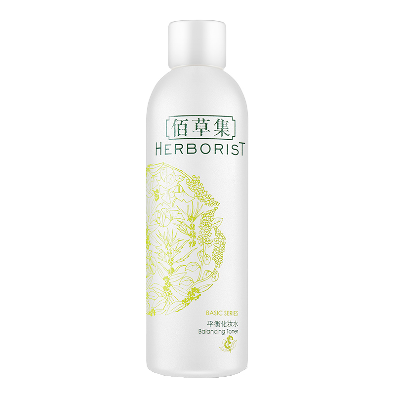 佰草集 平衡化妆水