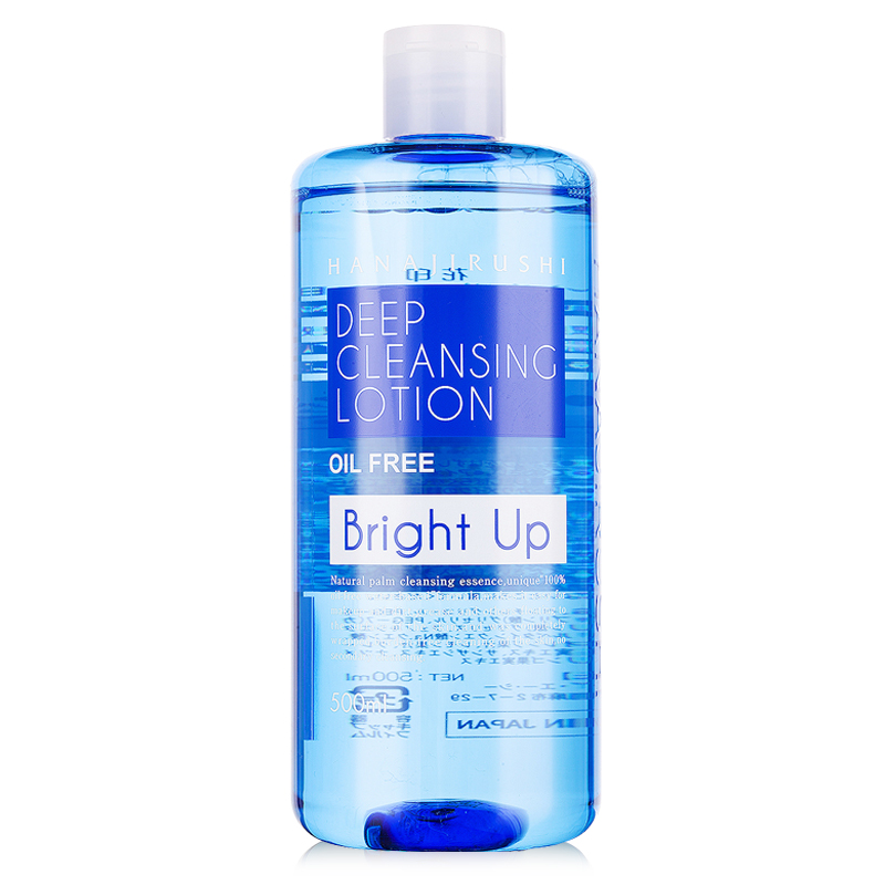 花印提亮肤色卸妆水