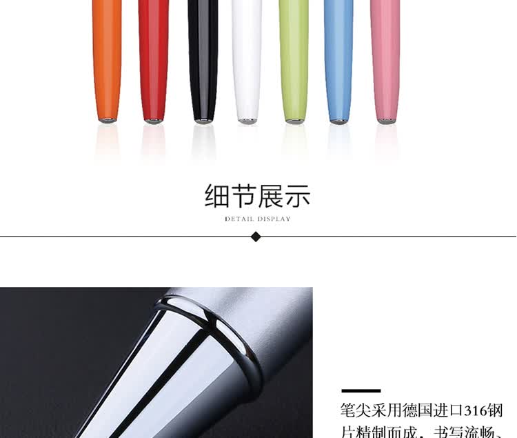 Pimio Fountain Pen, Signature Pen, Financial Extra Fine 0.38mm, Business Office Gift, Adult Student Calligraphy Practice, Men Women Mid-Autumn Festival Gift, Malaga Series 916 Light Blue 6