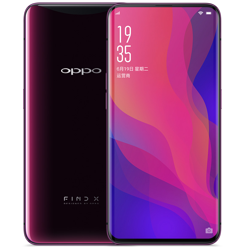 OPPO Find X手机