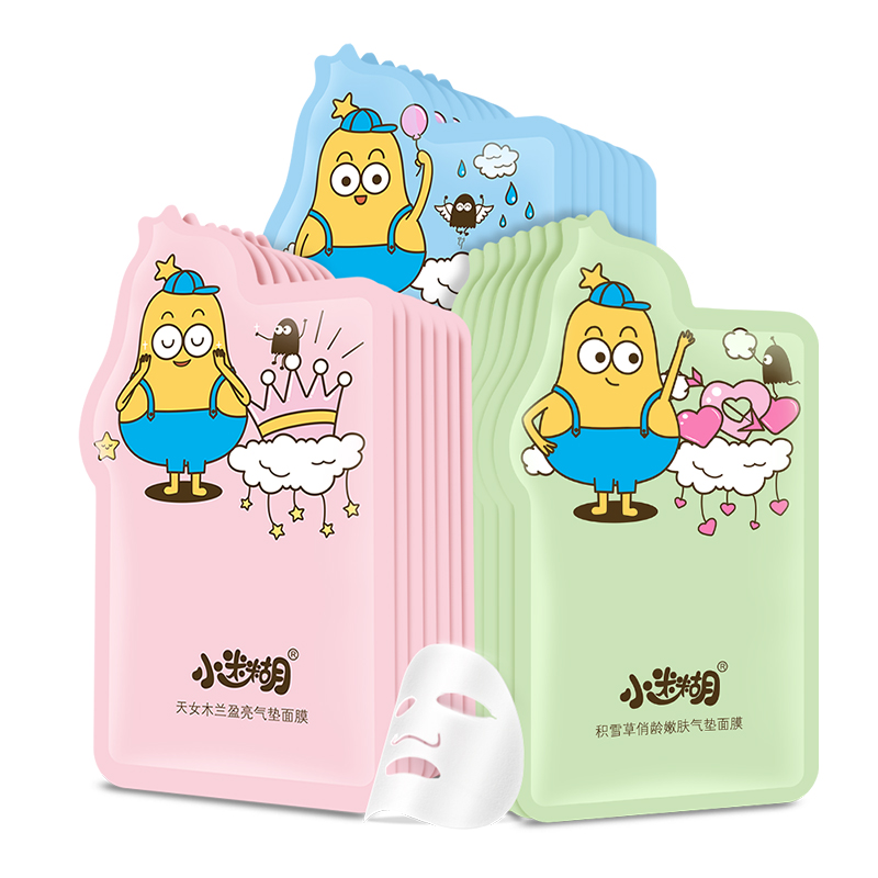 小迷糊 鲜颜水光气垫面膜