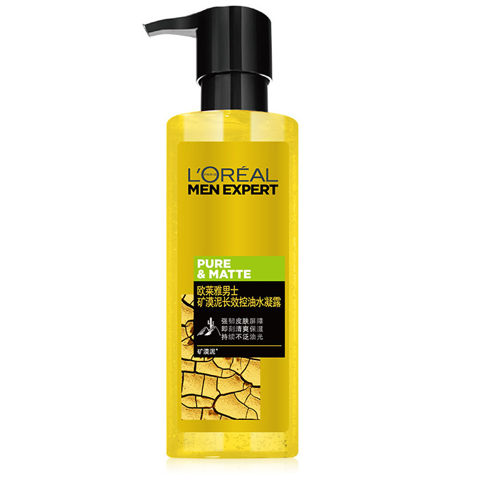 欧莱雅 矿漠泥长效控油水凝露