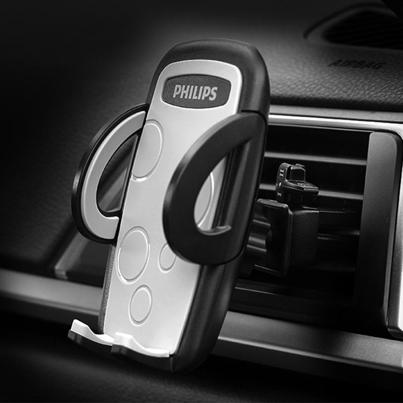 飞利浦 多功能车载手机支架