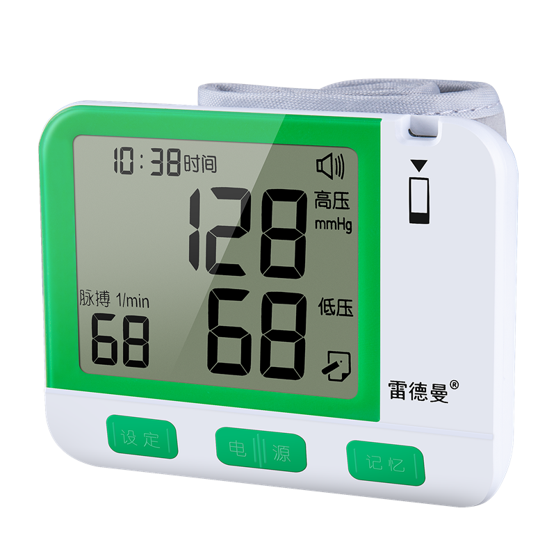 雷德曼 一体机血糖仪