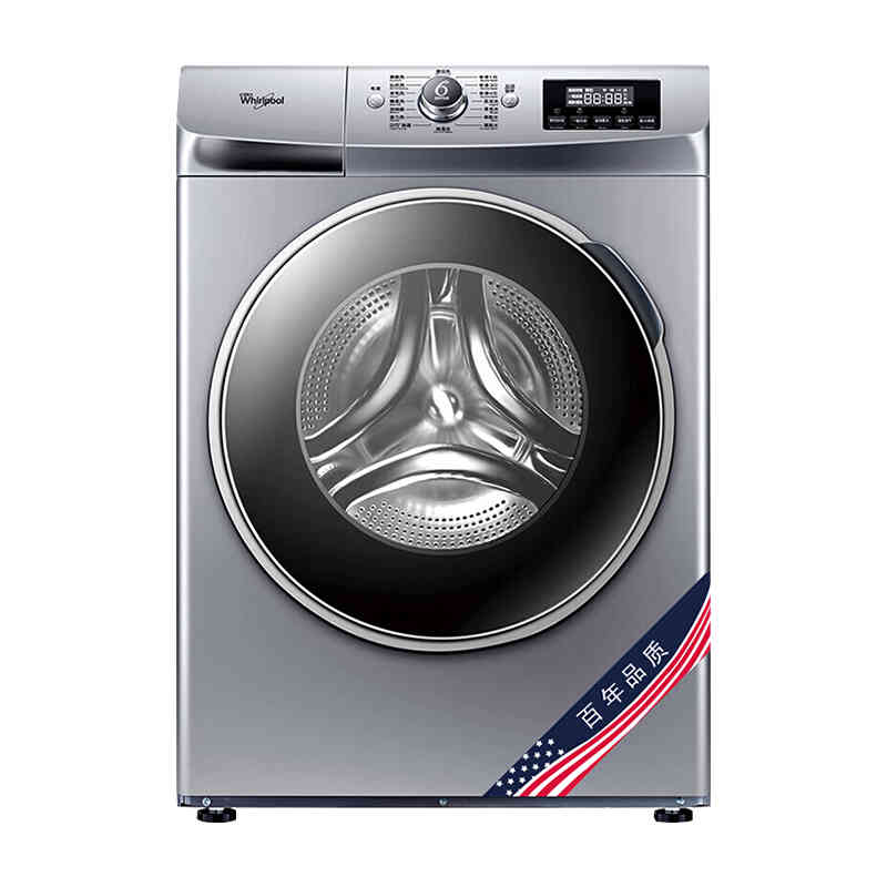 惠而浦 智能洁净洗护滚筒洗衣机