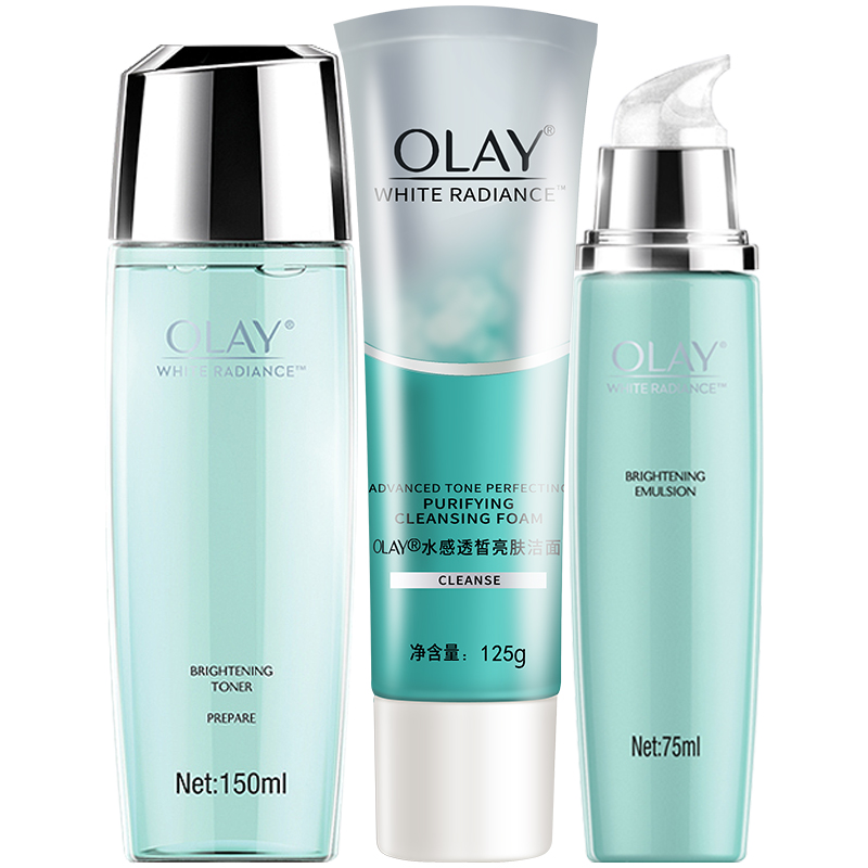 玉兰油 水感透白透皙保湿套装