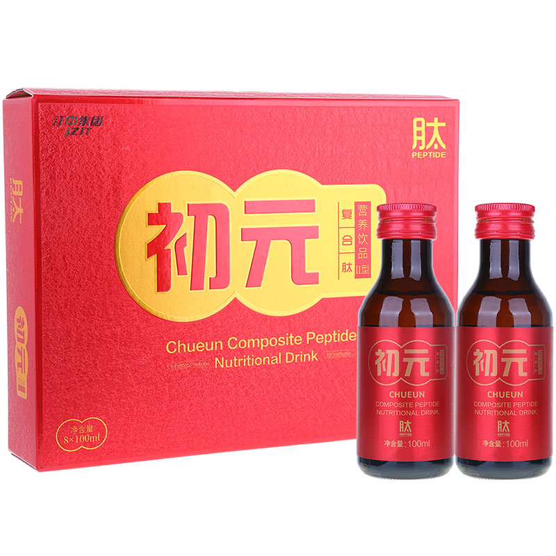 初元 易吸收 复合肽营养饮品