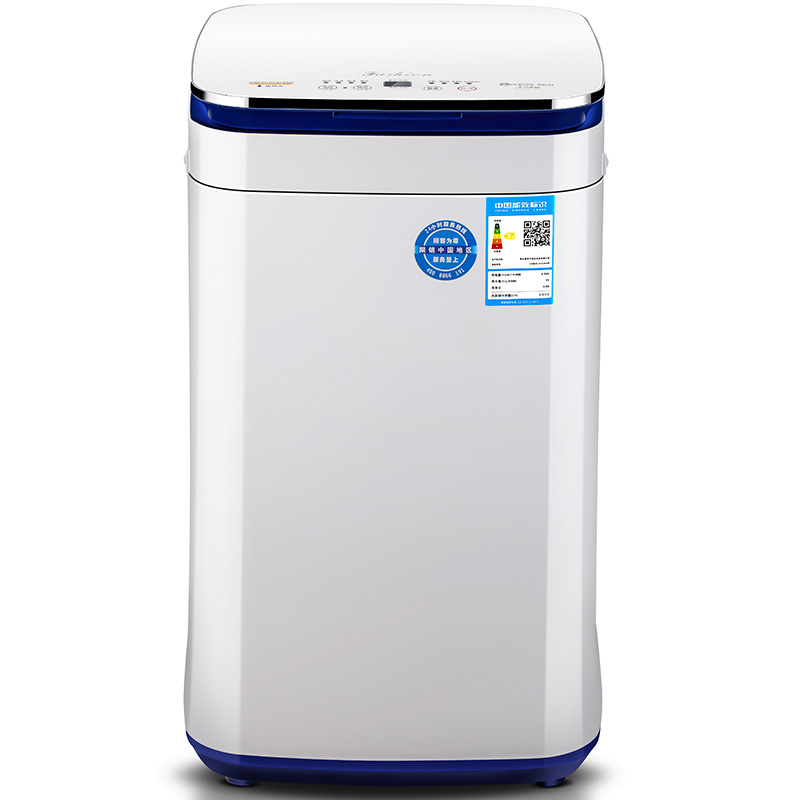 韩电3.5公斤迷你波轮洗衣机