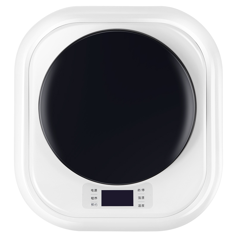 小鸭家用壁挂式迷你滚筒洗衣机