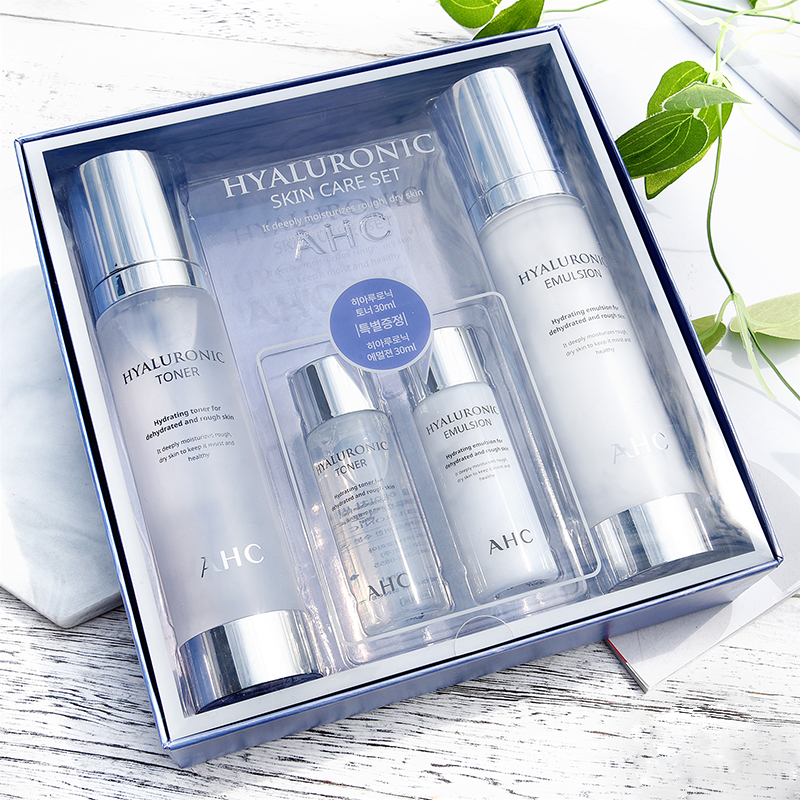 AHC 控油护肤套装