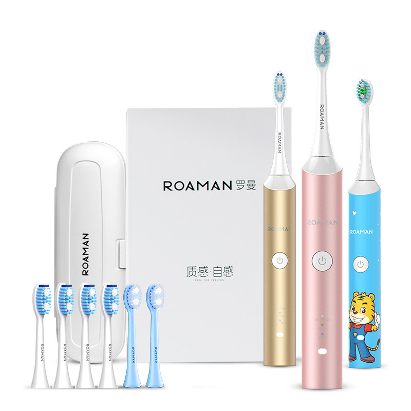 罗曼 无线感应充电式全自动牙刷