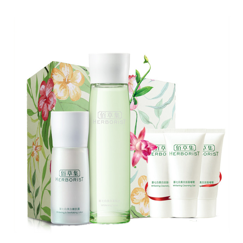 佰草集新七白润白焕肤套装