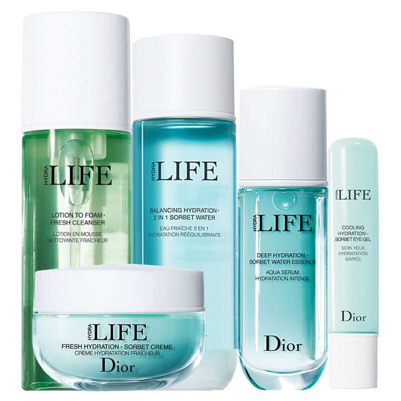 迪奥 补水保湿护肤套装