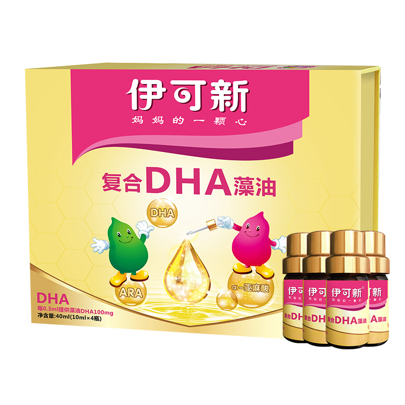 达因伊可新复合DHA