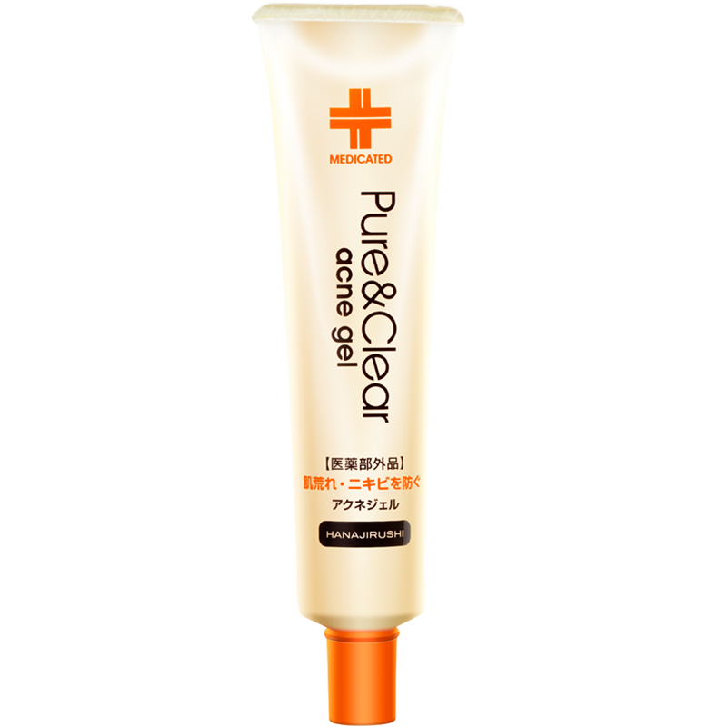 花印 补水祛痘精华