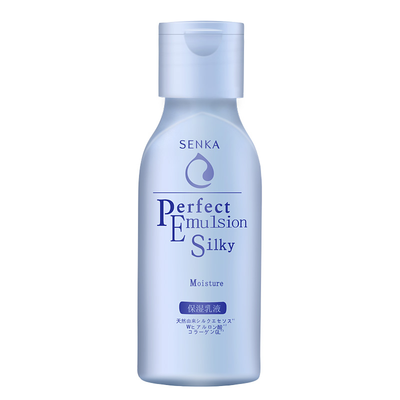 资生堂珊珂丝润保湿乳液