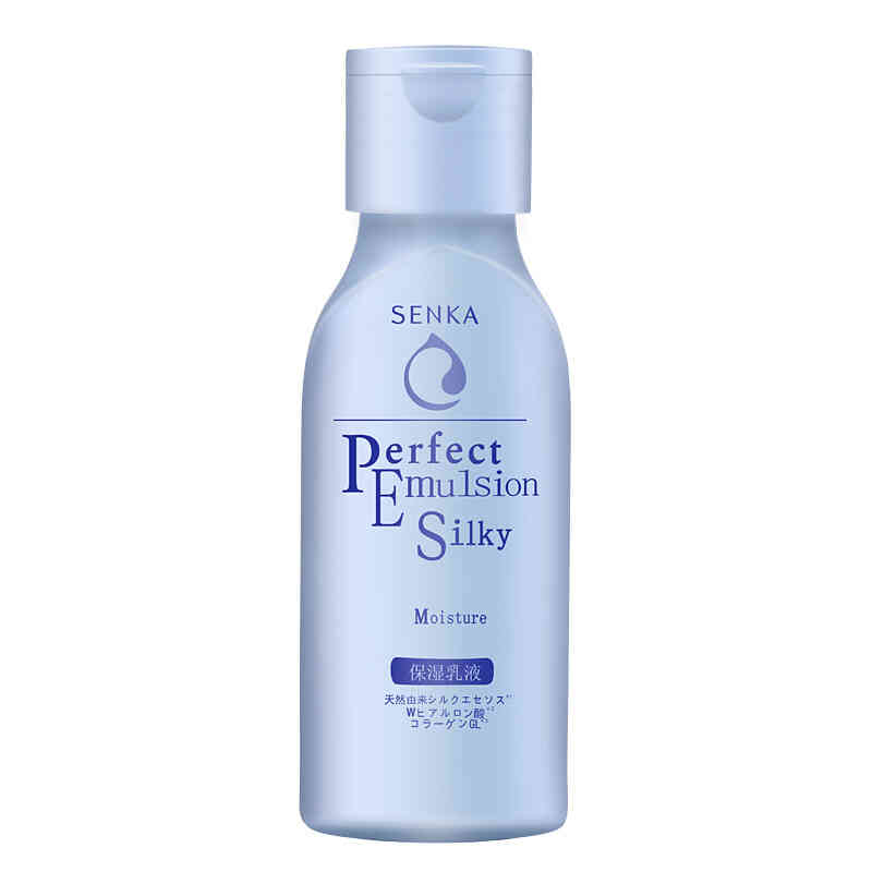 珊珂 丝润保湿乳液