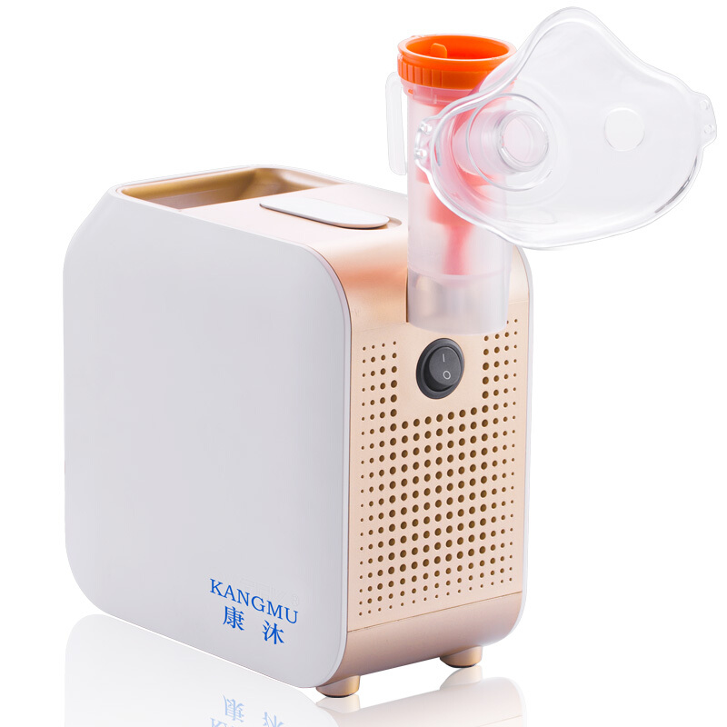 康沐 成人医用 雾化器