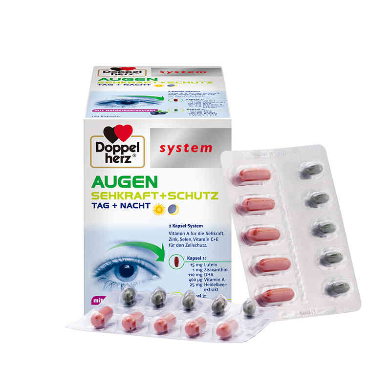 德国双心鱼油DHA