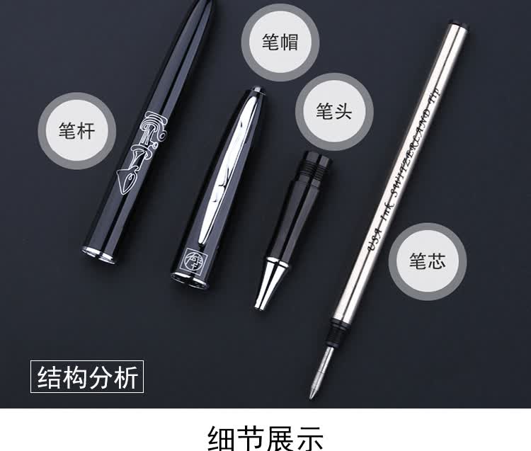 Pimio Ballpoint Pen, Signature Pen for Business And Office Use, Mid-Autumn Festival Gift for Adults, Signature Pen for Students' Handwriting Practice, 0.5mm, 605 Porcelain White 3