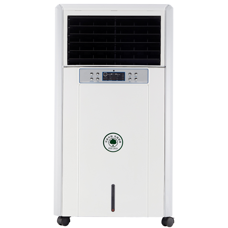 贝菱 湿膜无雾加湿器