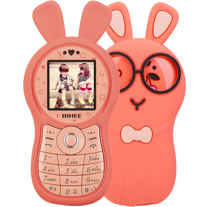 BIHEE 电信版 小手机