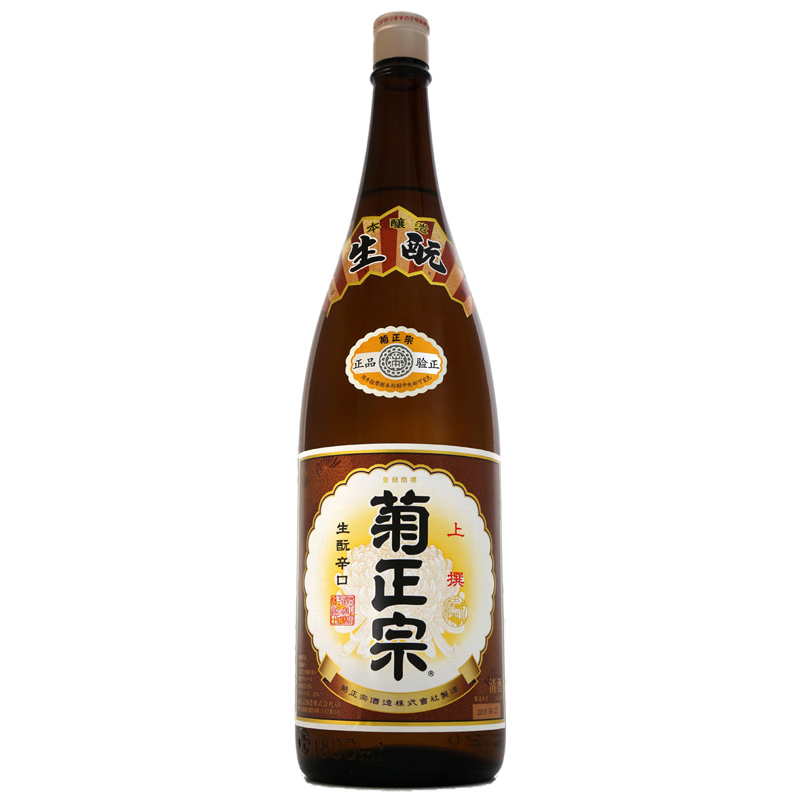 菊正宗 上选清酒 低度洋酒
