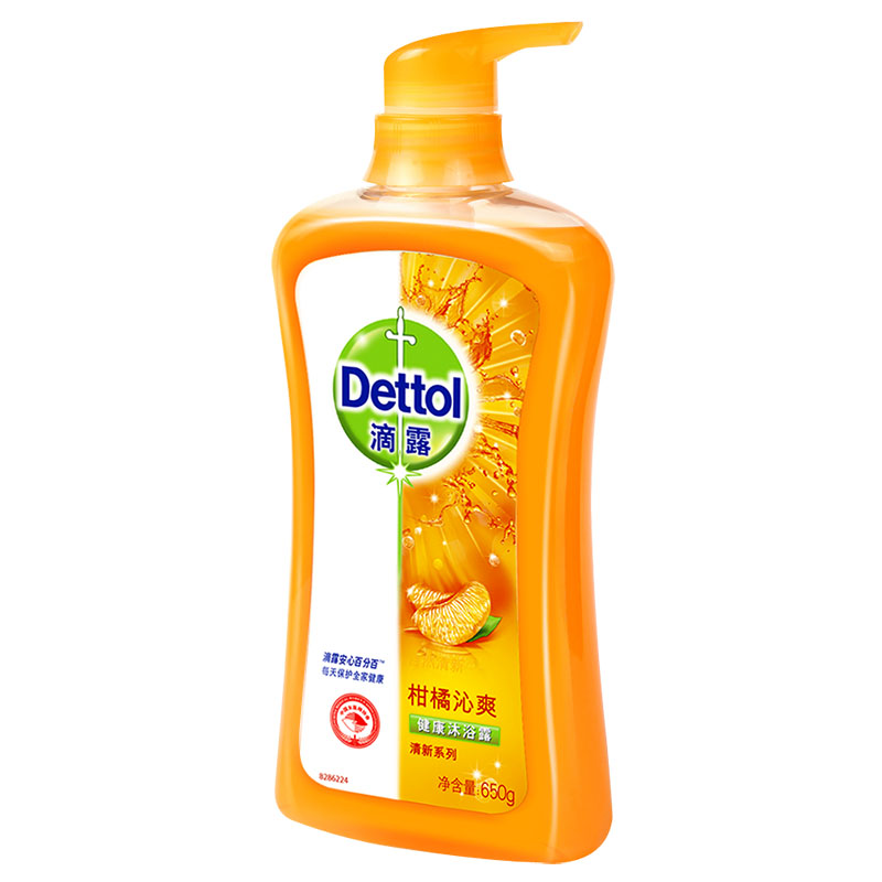 滴露健康沐浴露