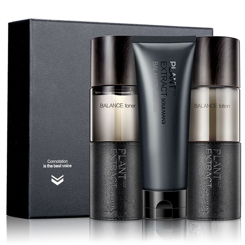 极男男士植萃精华护肤品