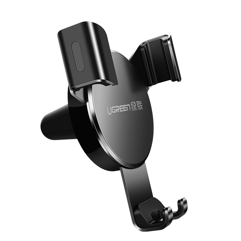 绿联 车载手机支架
