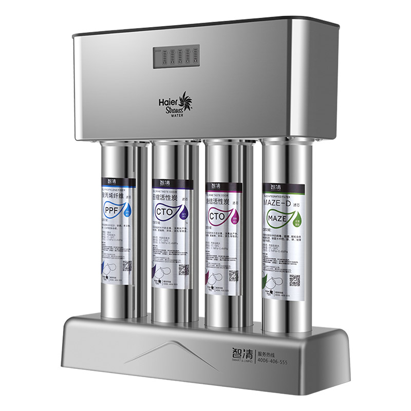 海尔 密闭防尘家用净水器
