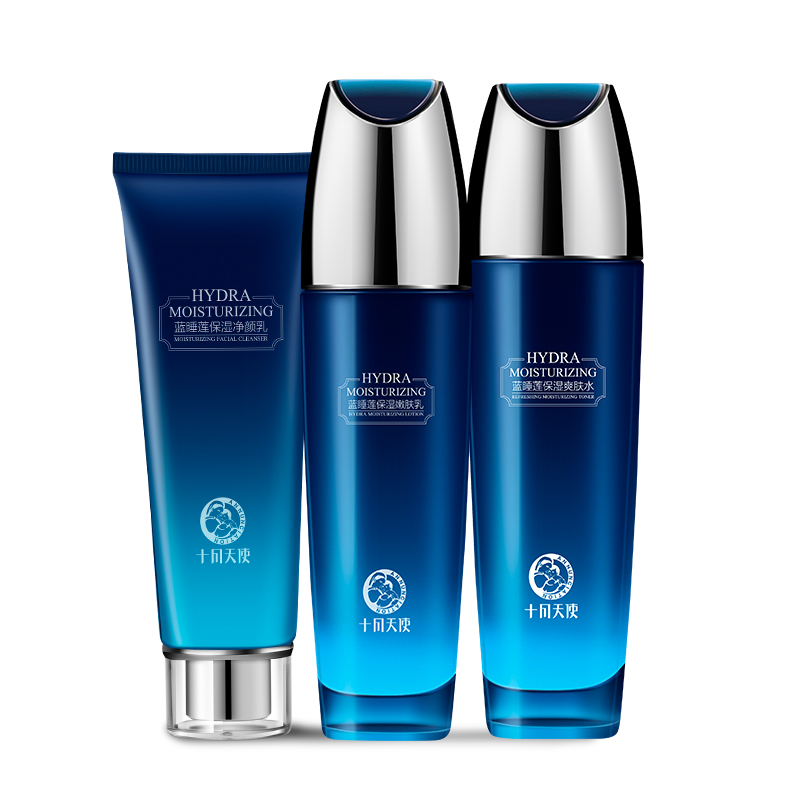 十月天使孕妇保湿补水套装