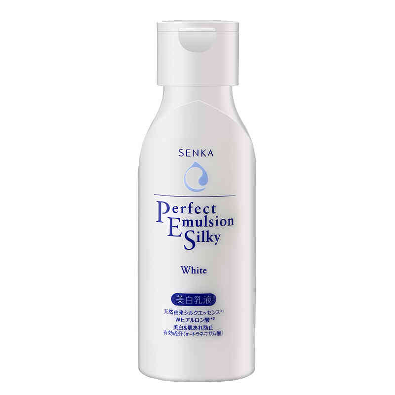 资生堂珊珂 丝润焕白乳液