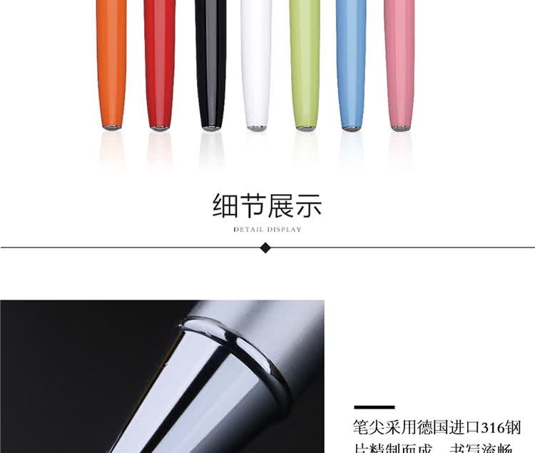 Pimio Fountain Pen, Signature Pen, Financial Extra Fine 0.38mm, Business Office Gift, Adult Student Calligraphy Practice, Birthday Gift for Men And Women, 916 Light Green Color 6