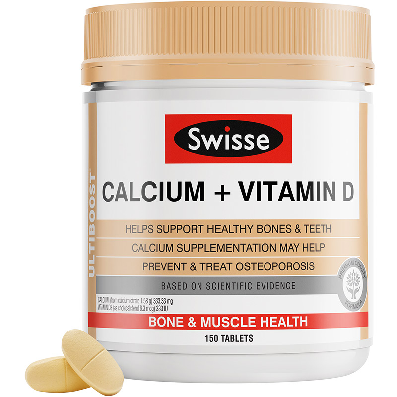 Swisse 钙加维生素D片
