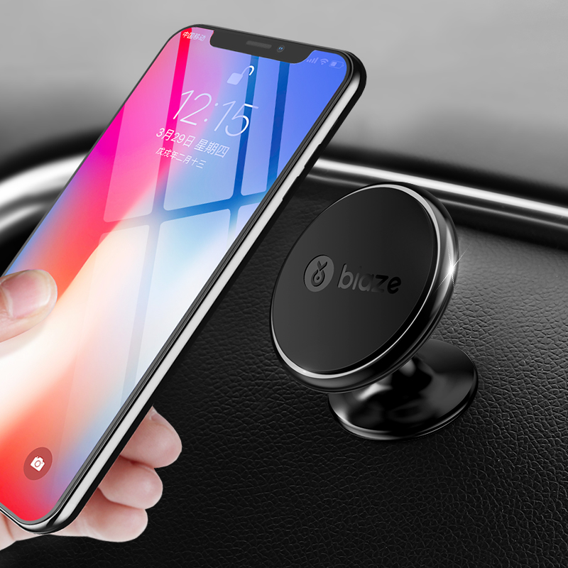 毕亚兹 磁吸式车载手机支架