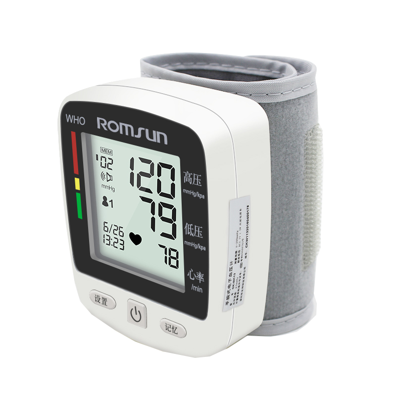 卓辰 手腕式电子血压计