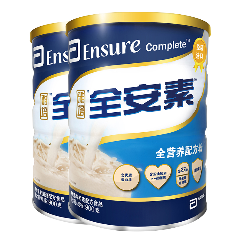 雅培 全营养配方 蛋白粉