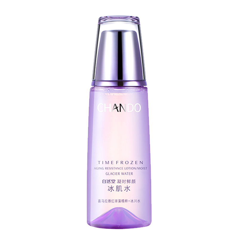 自然堂凝时鲜颜冰肌水
